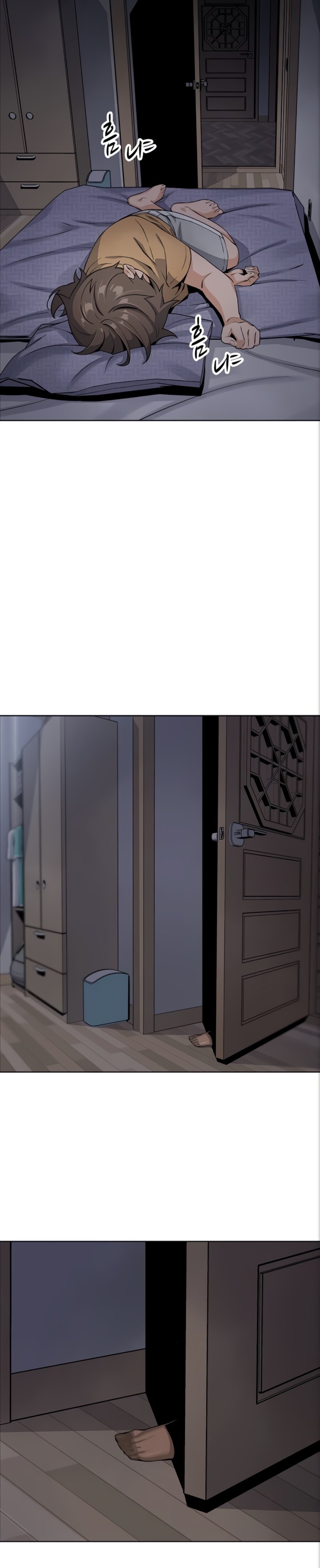 Bean Curd Woman - Chapter 2 43