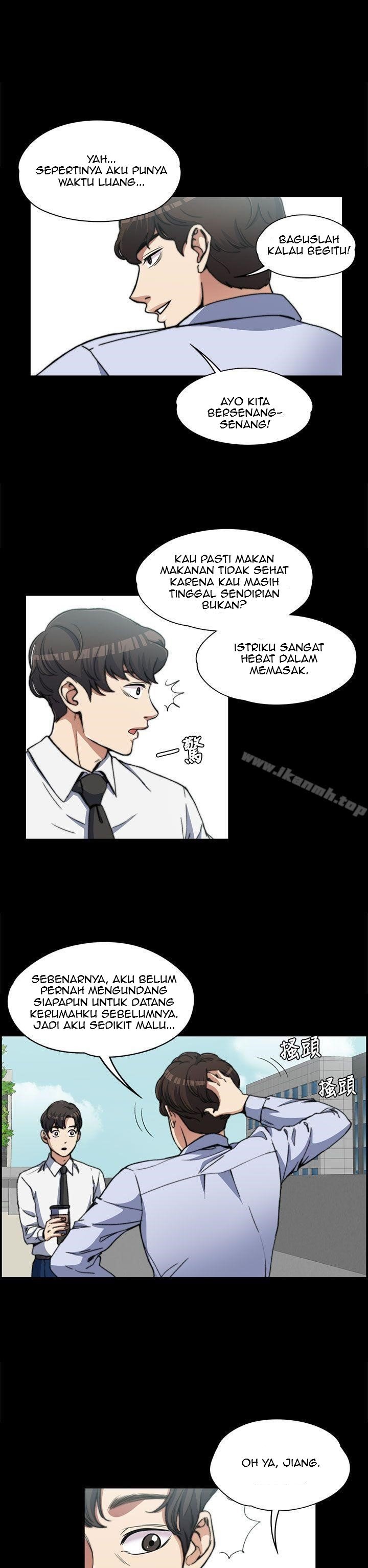 Boss Wife - Chapter 2 28