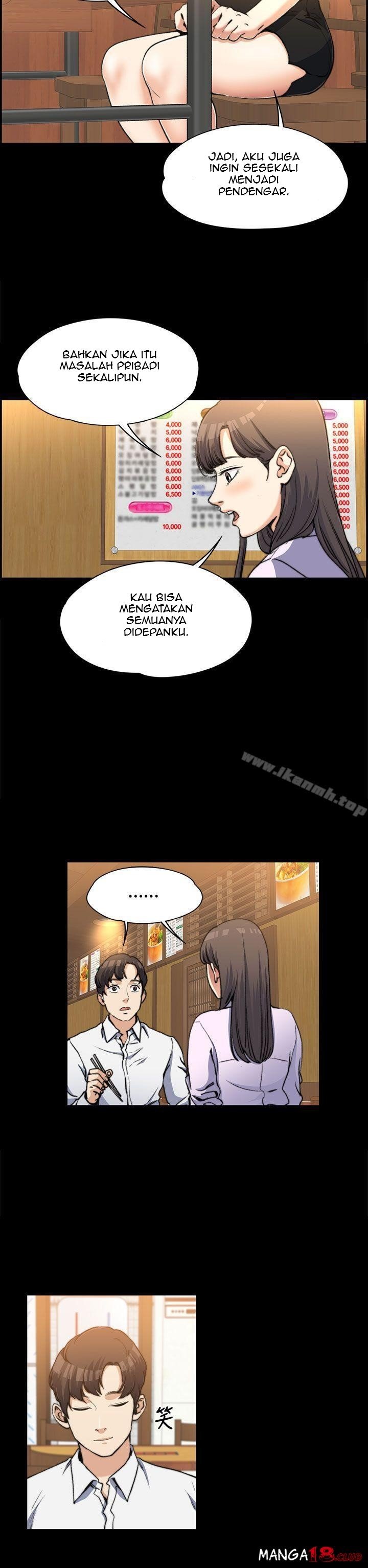 Boss Wife - Chapter 2 8