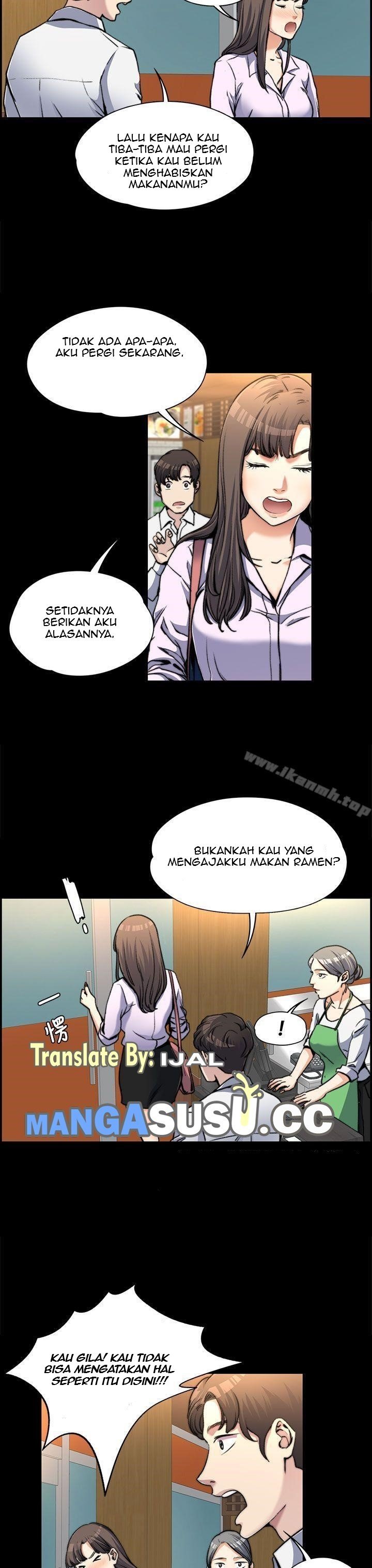 Boss Wife - Chapter 2 13