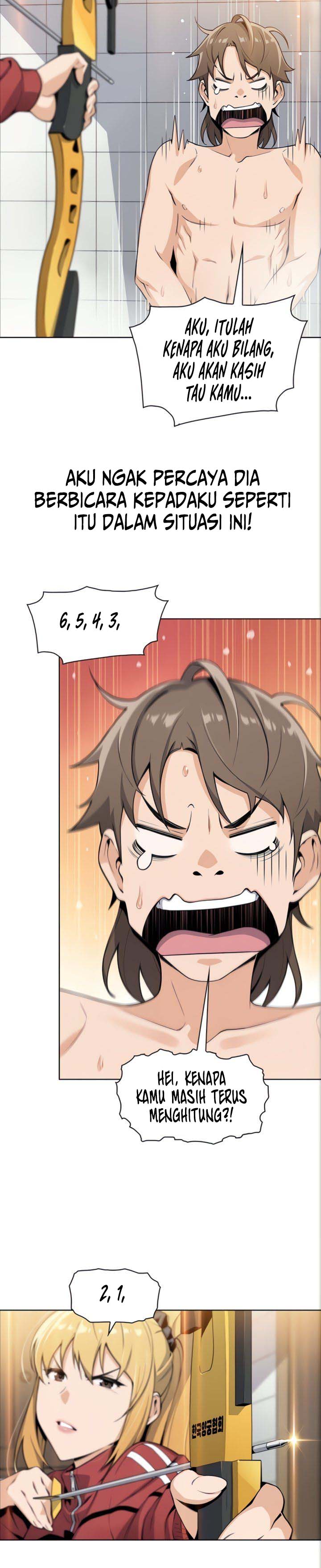 Bean Curd Woman - Chapter 2 4