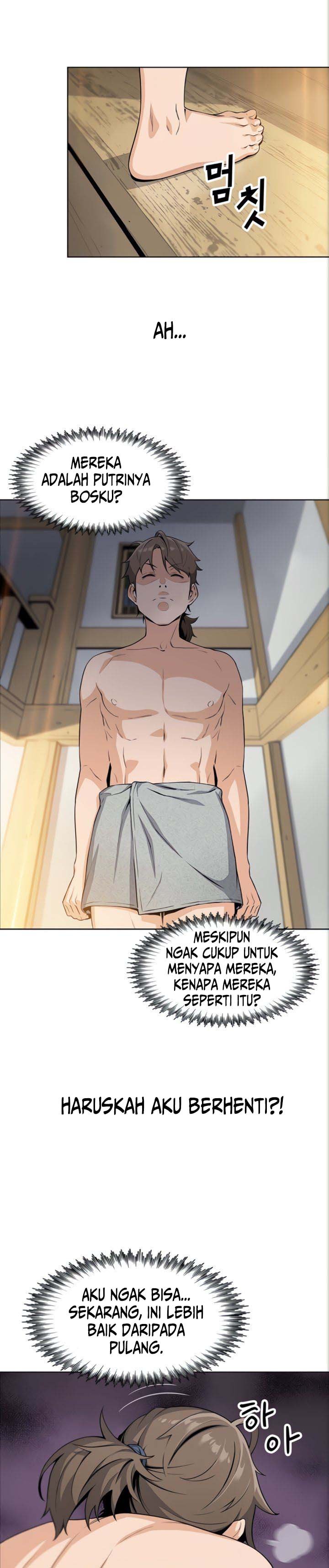 Bean Curd Woman - Chapter 2 13