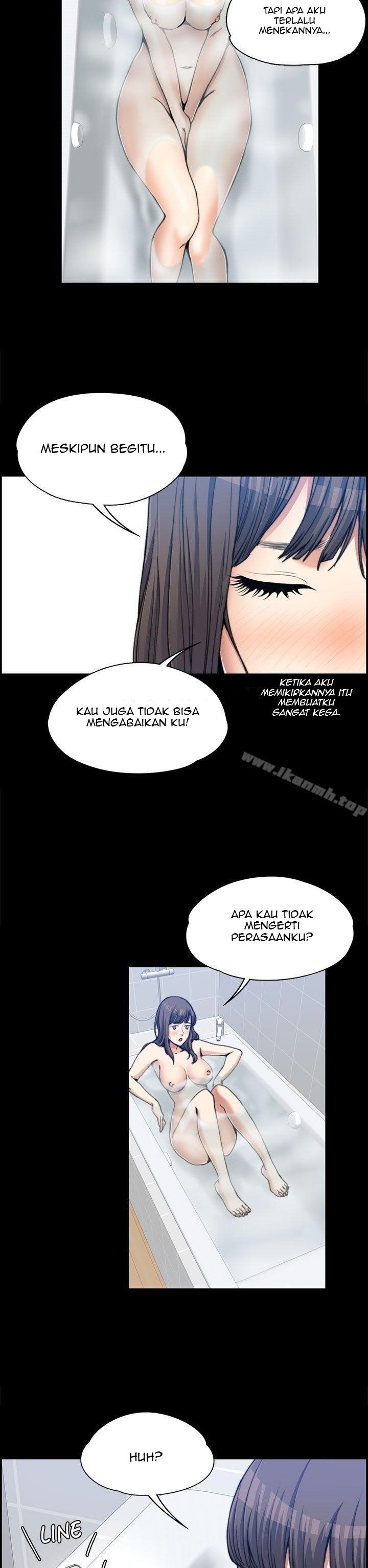 Boss Wife - Chapter 2 18