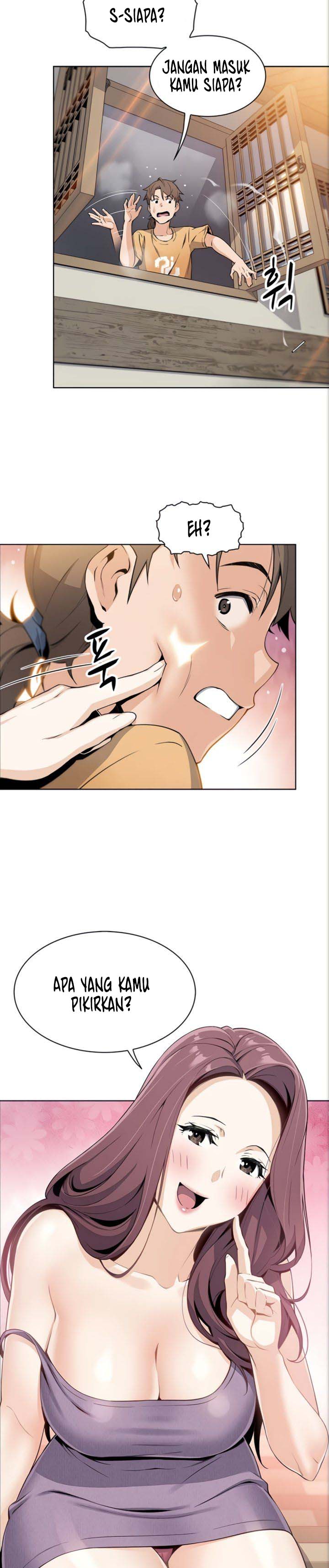 Bean Curd Woman - Chapter 2 32
