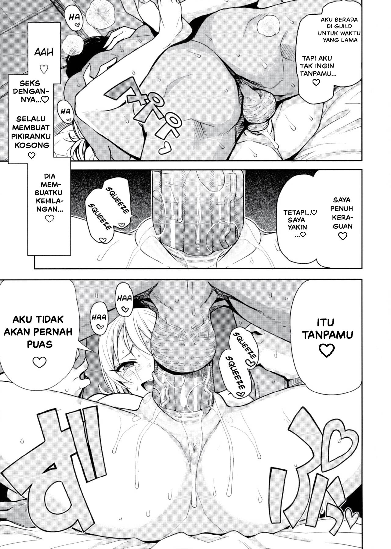 Witch Bitch Collection - Chapter 2 23