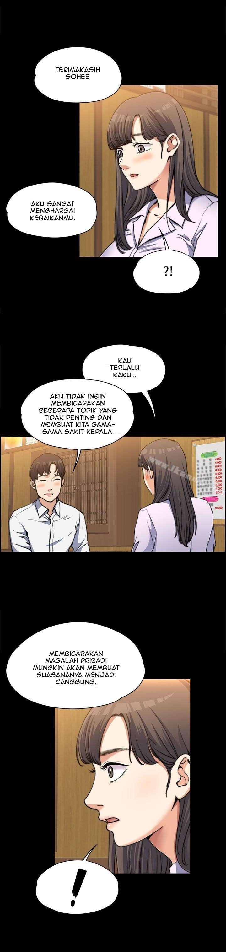 Boss Wife - Chapter 2 9
