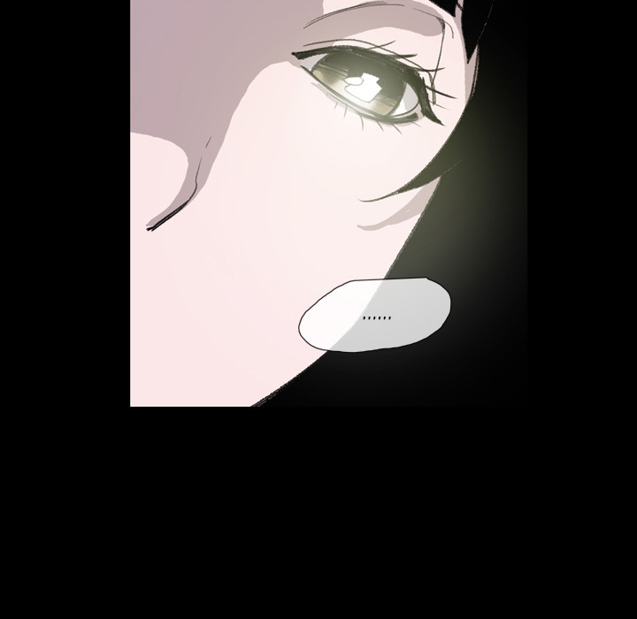 Say You Like it - Chapter 2 37