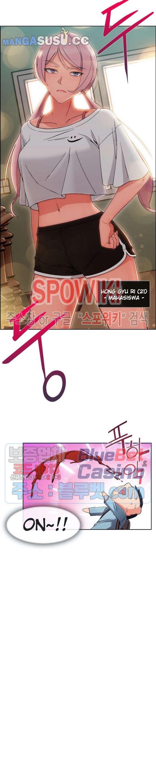 Suspicious Boarding House - Chapter 2 22