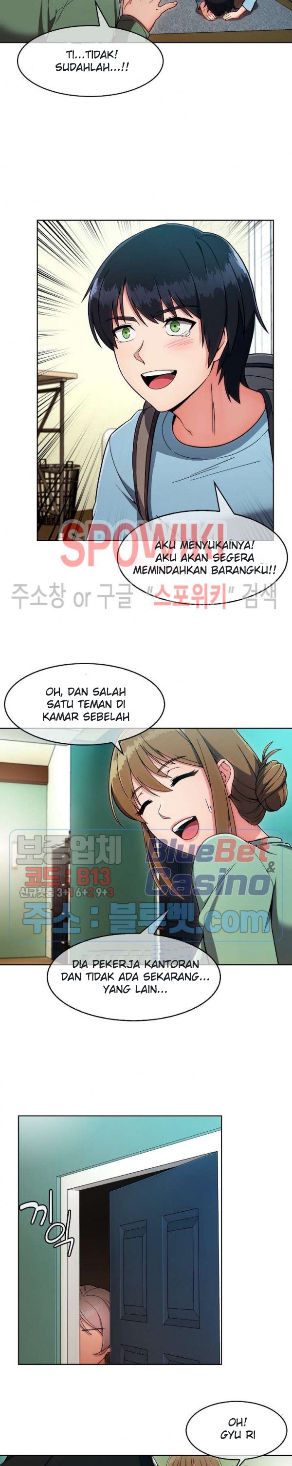 Suspicious Boarding House - Chapter 2 20