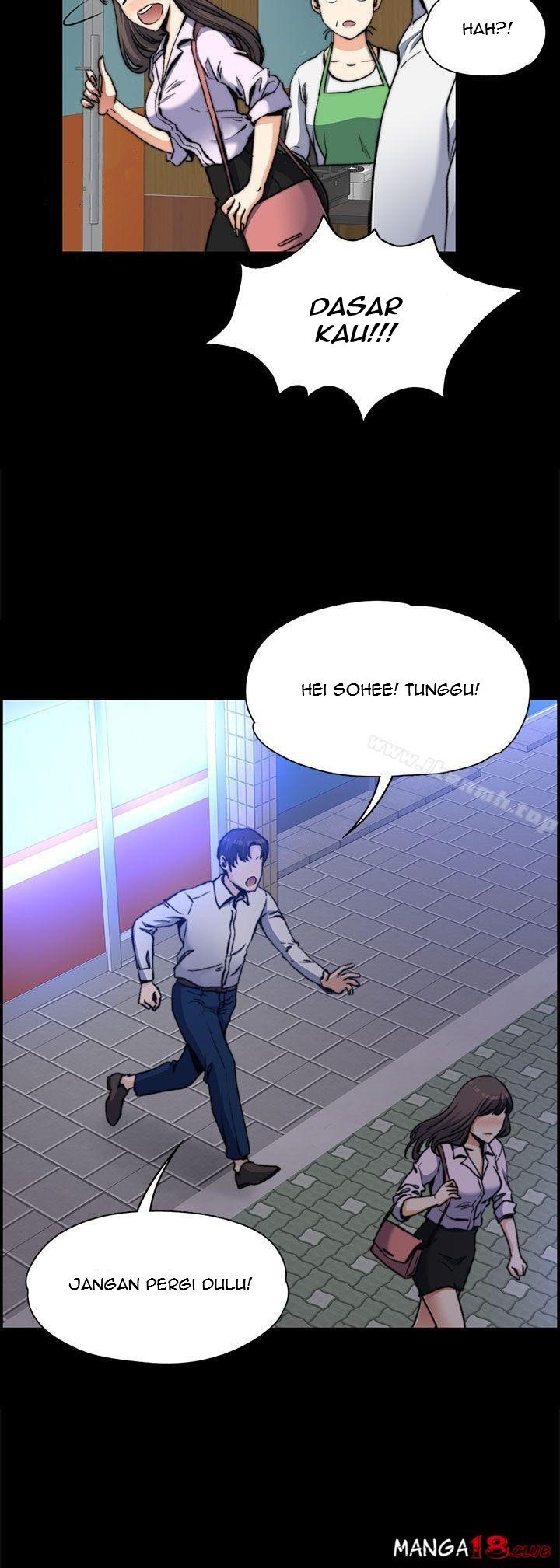 Boss Wife - Chapter 2 14
