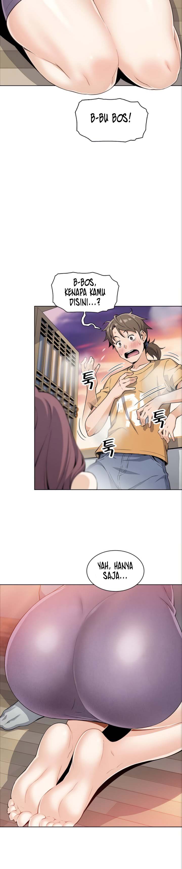 Bean Curd Woman - Chapter 2 33