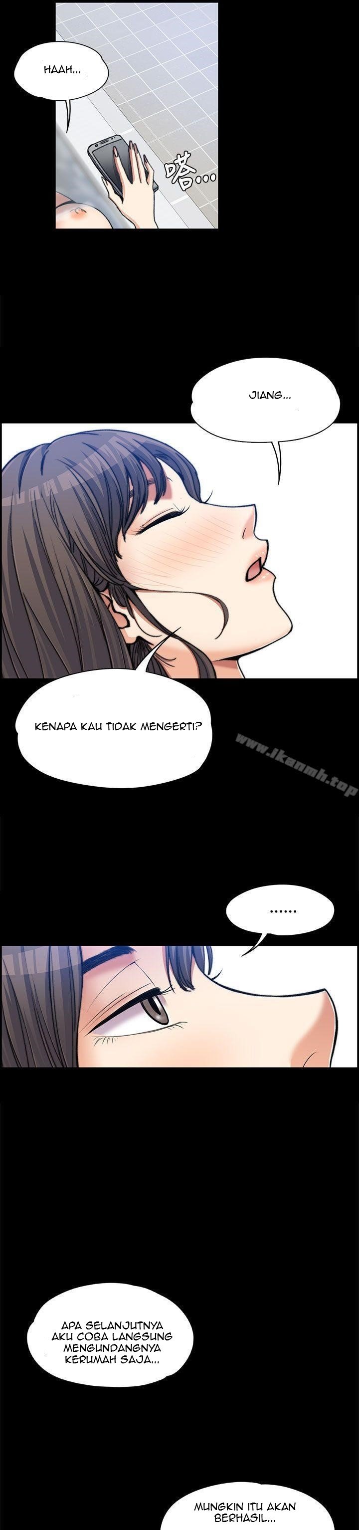 Boss Wife - Chapter 2 21