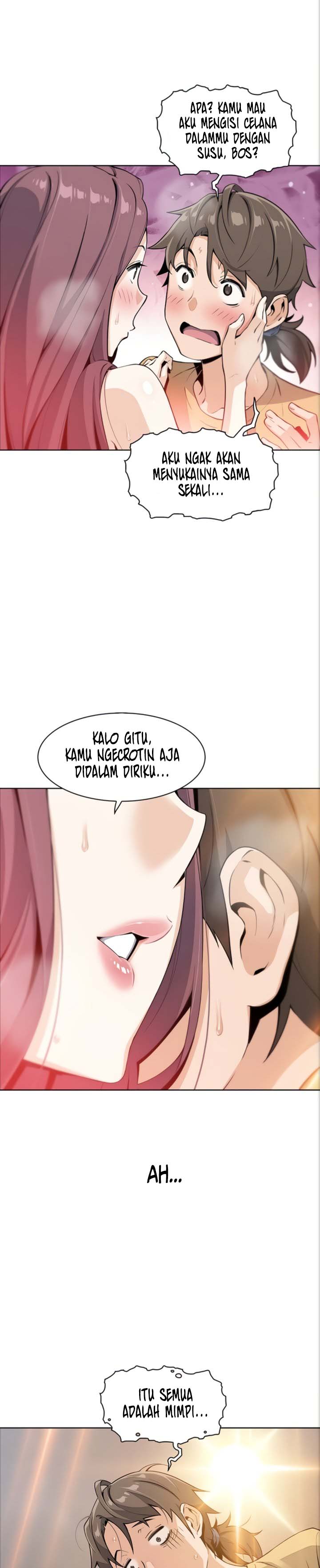 Bean Curd Woman - Chapter 2 39