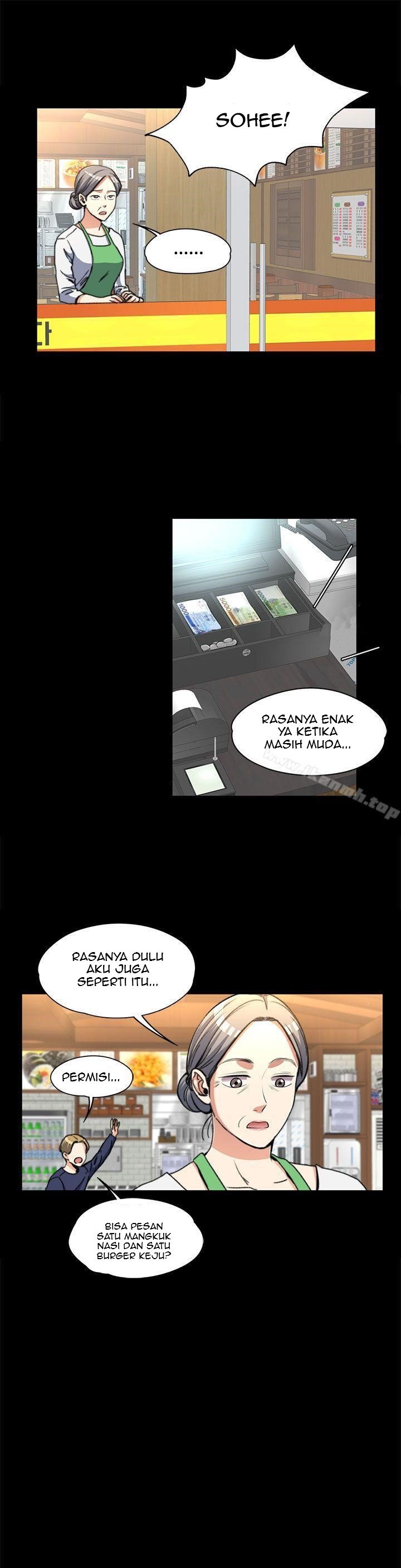 Boss Wife - Chapter 2 15