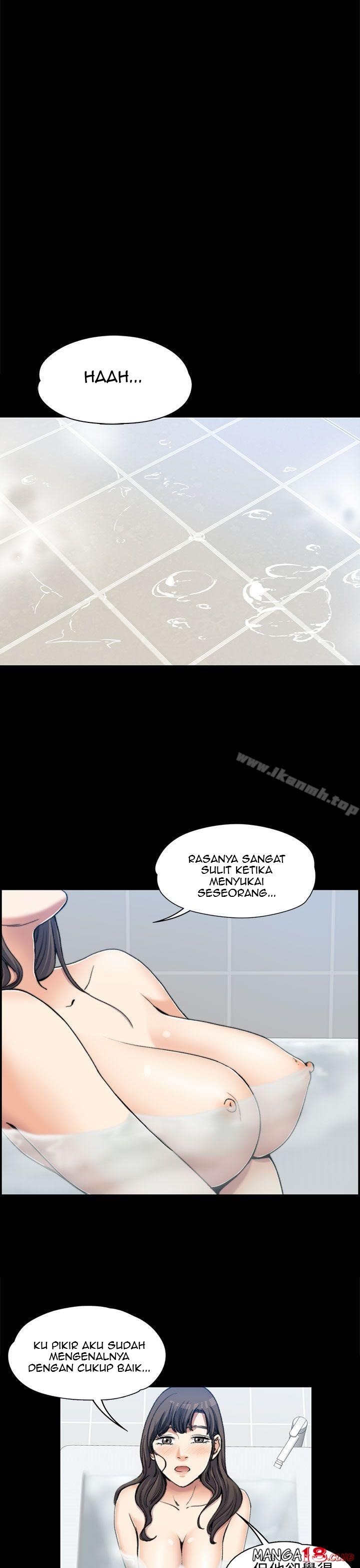 Boss Wife - Chapter 2 17