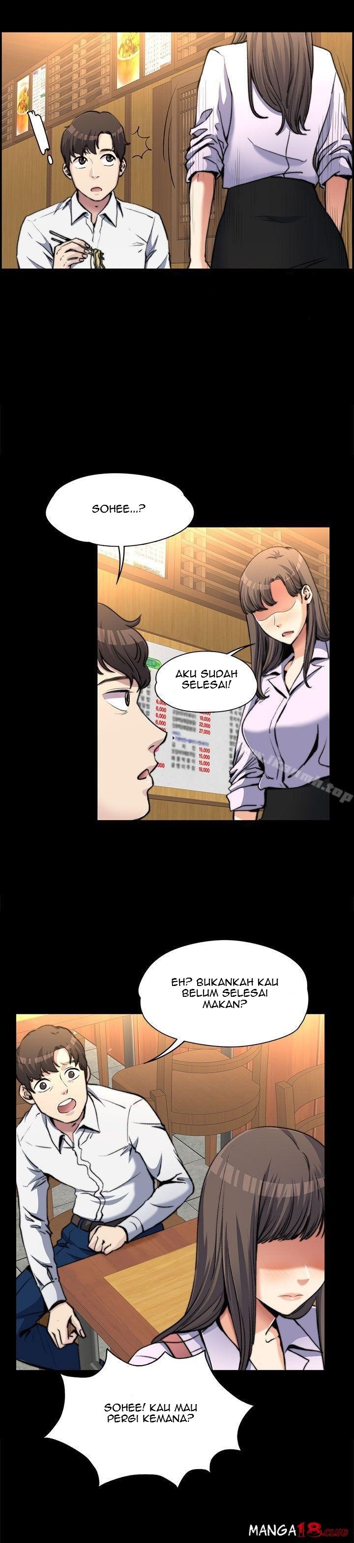 Boss Wife - Chapter 2 11