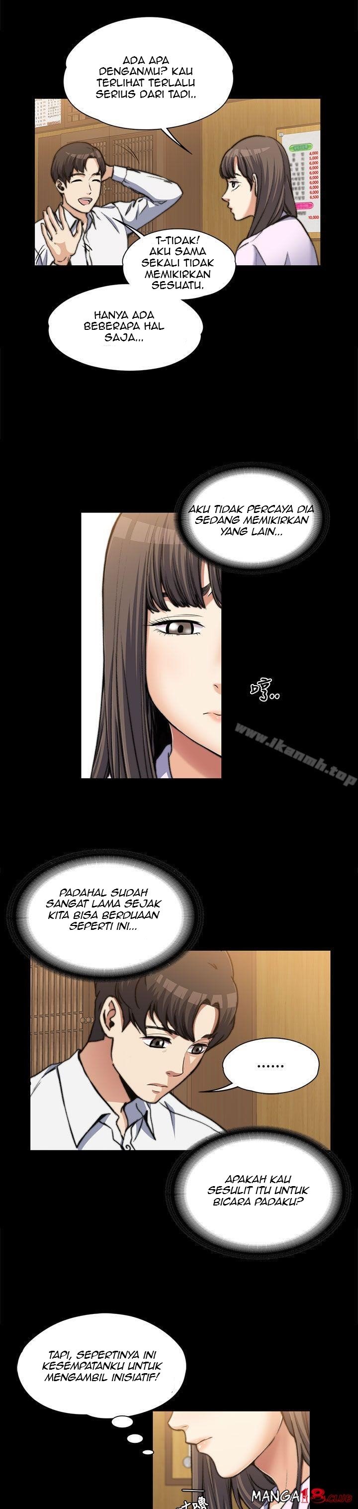 Boss Wife - Chapter 2 5