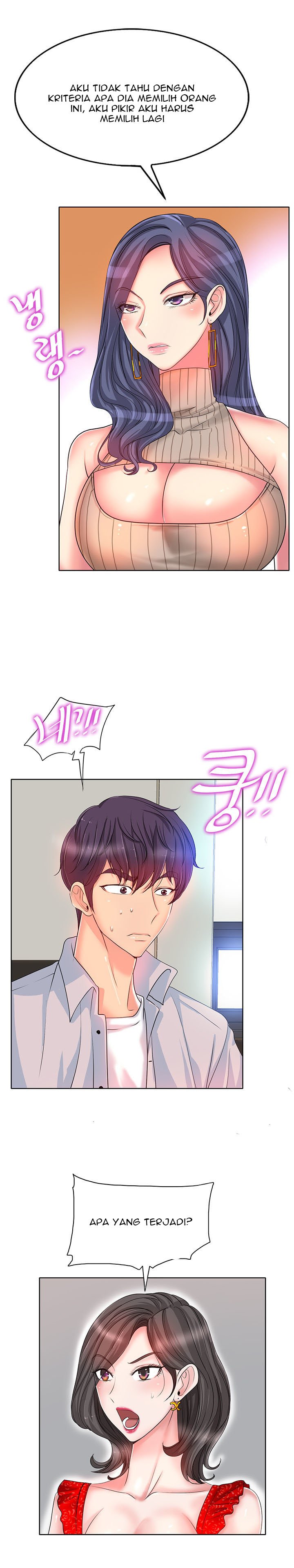 Hole in One - Chapter 2 11