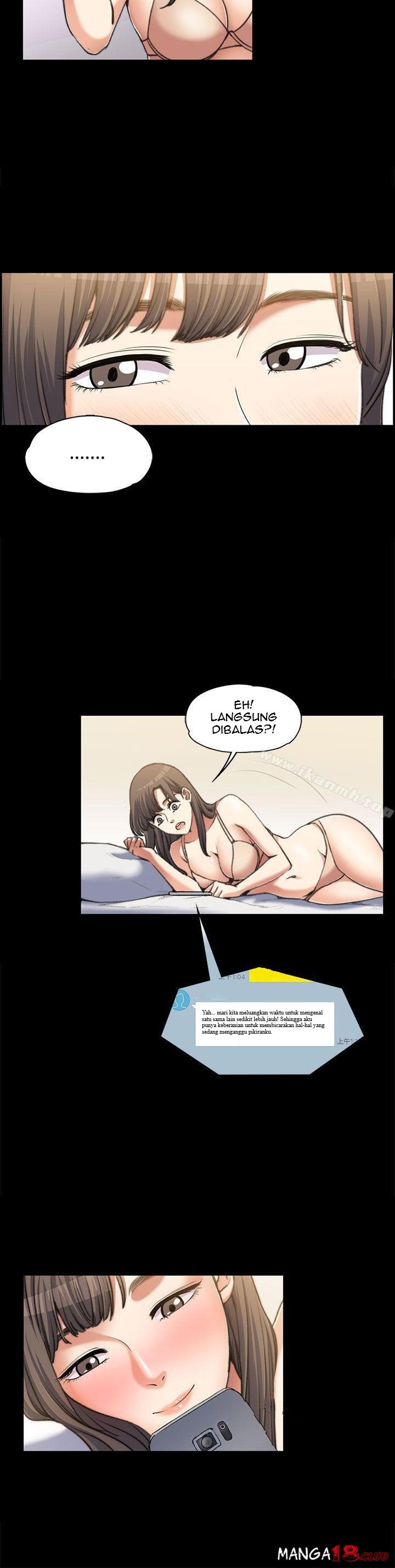 Boss Wife - Chapter 2 26