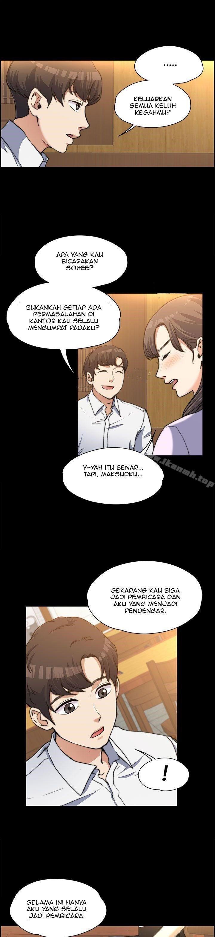 Boss Wife - Chapter 2 7