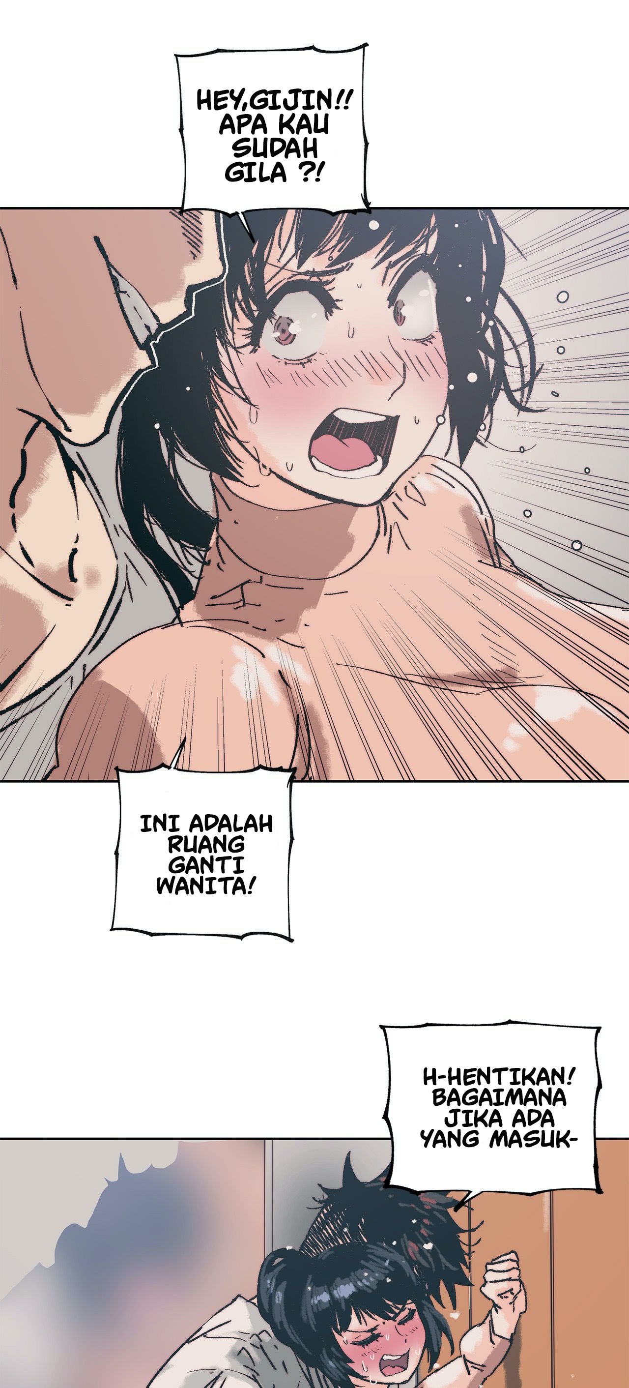 Desire to Kill - Chapter 2 21
