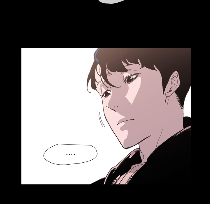 Say You Like it - Chapter 2 22