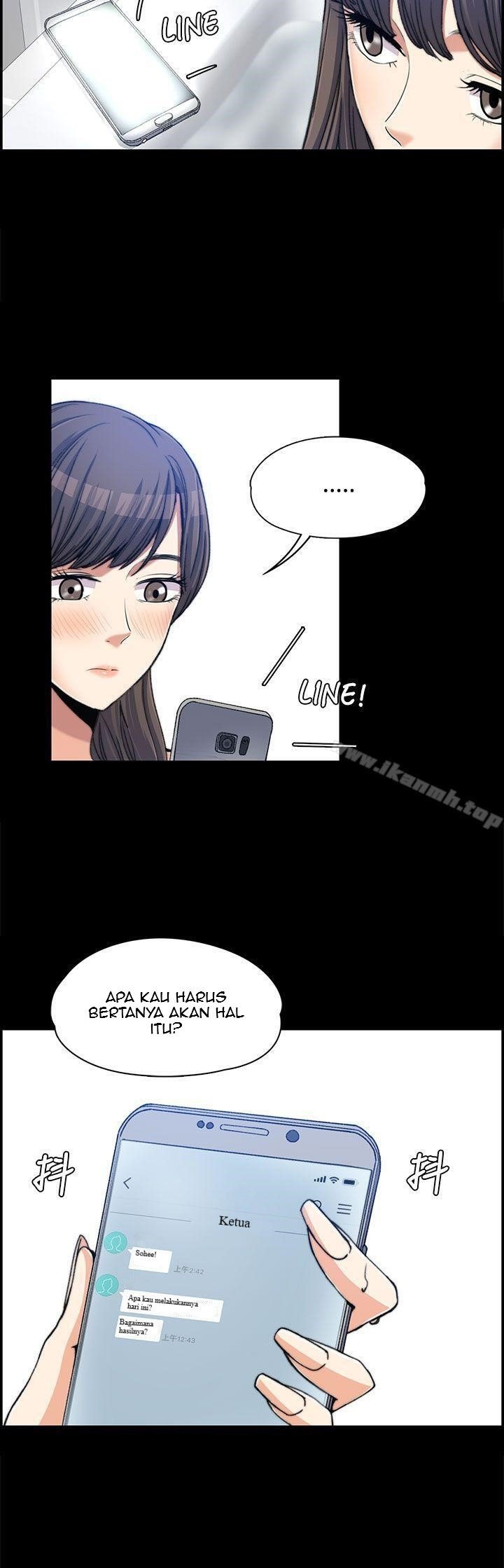 Boss Wife - Chapter 2 19