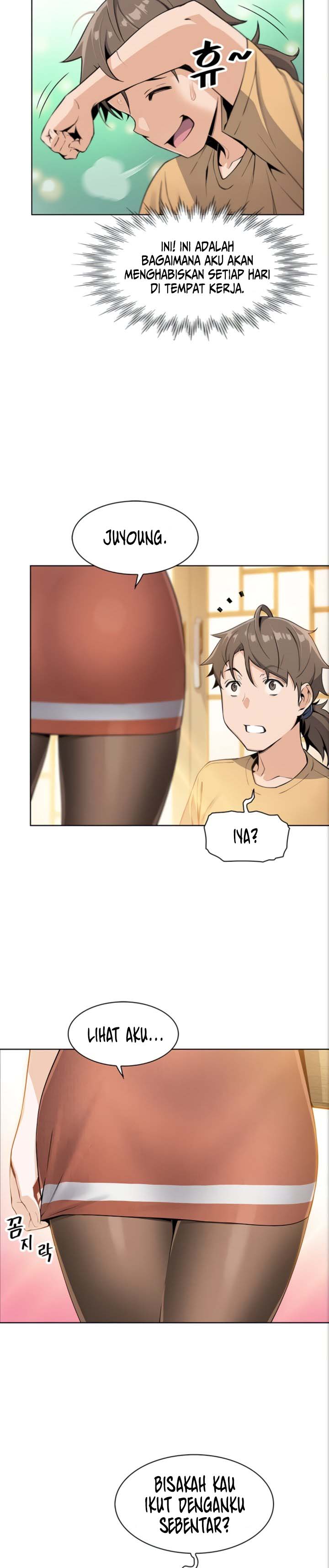 Bean Curd Woman - Chapter 2 22