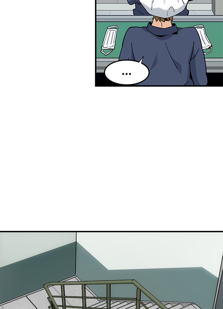 Love Factory - Chapter 2 23