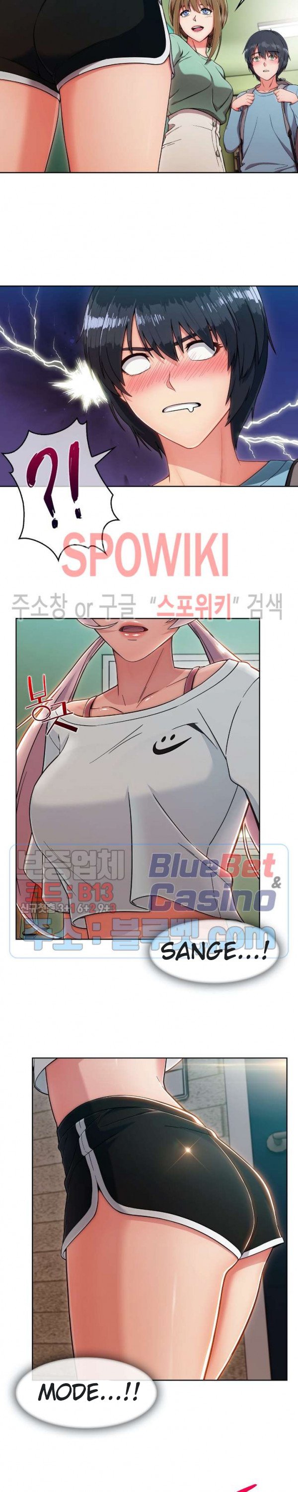 Suspicious Boarding House - Chapter 2 21