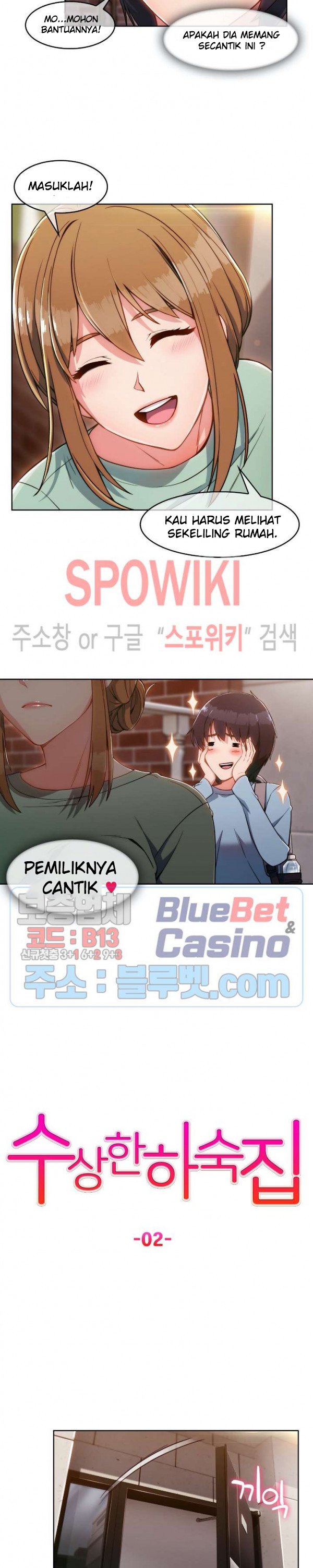 Suspicious Boarding House - Chapter 2 5