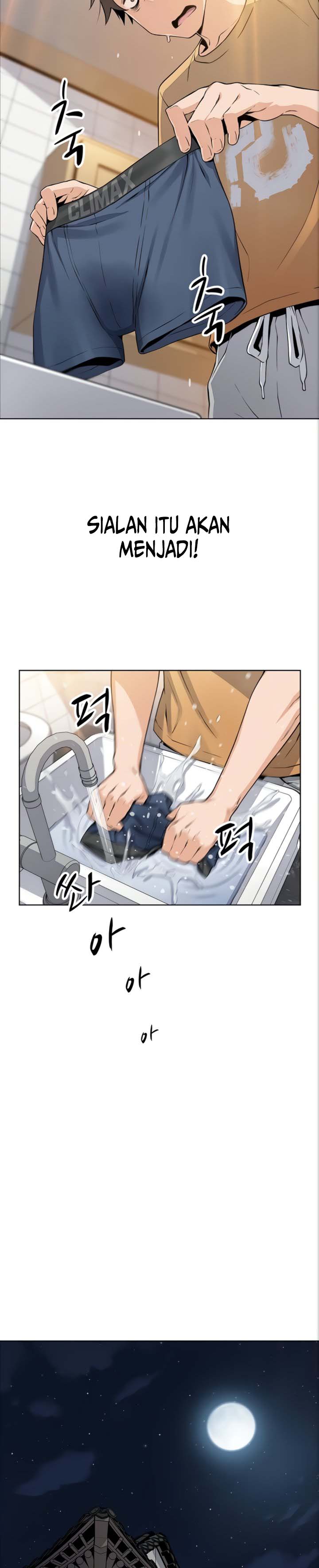 Bean Curd Woman - Chapter 2 40