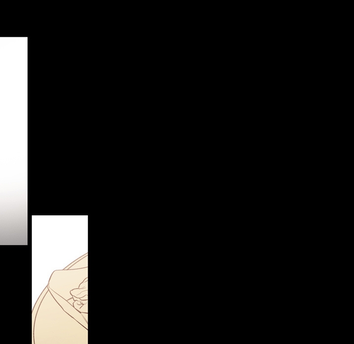 Say You Like it - Chapter 2 26