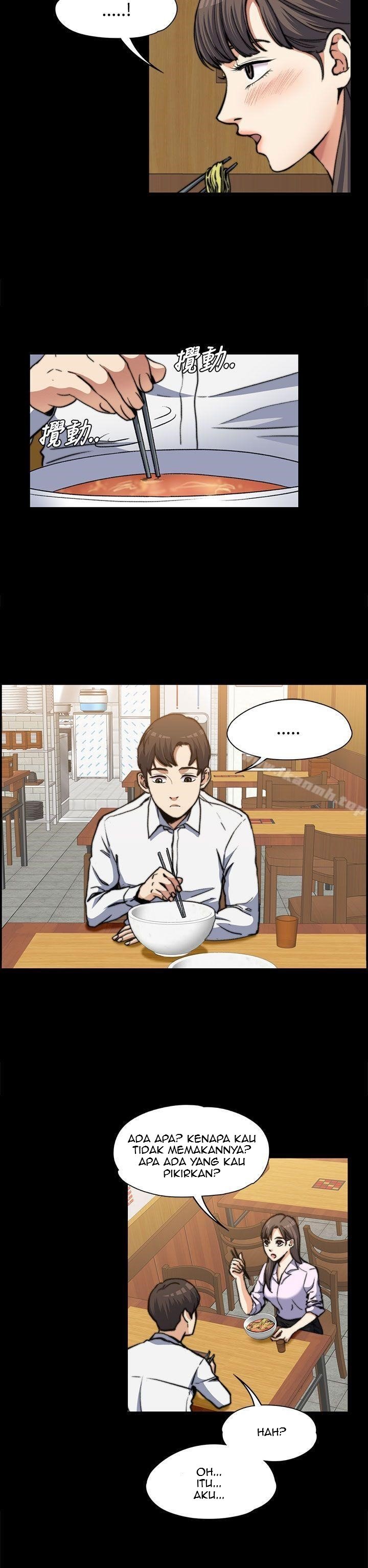 Boss Wife - Chapter 2 4