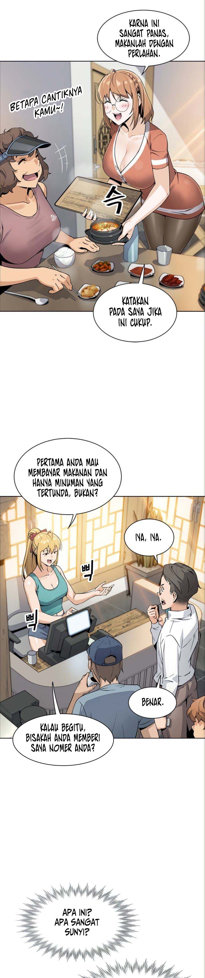 Bean Curd Woman - Chapter 2 16