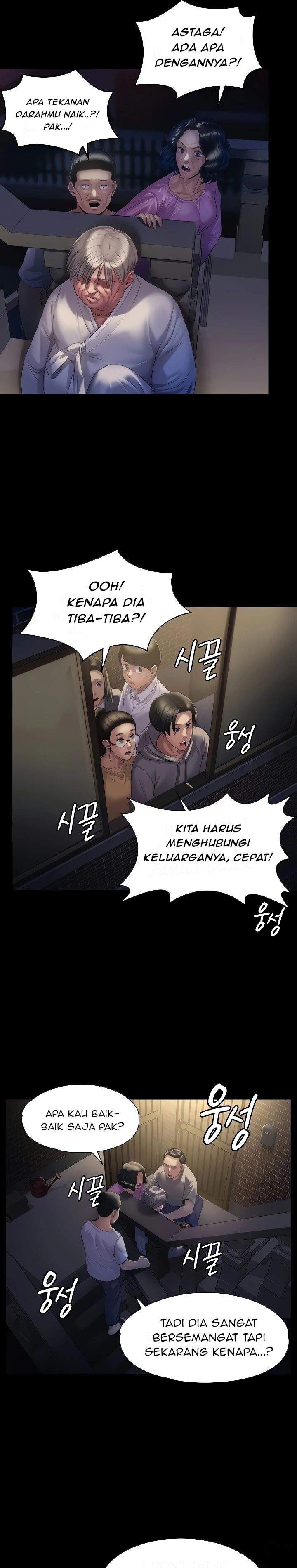 Queen Bee (Andrew) - Chapter 187 6
