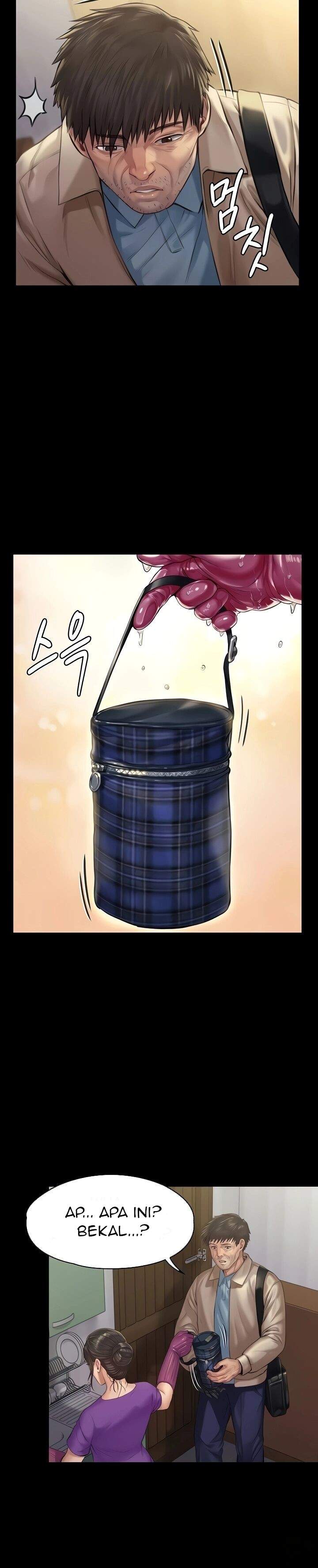 Queen Bee (Andrew) - Chapter 187 21
