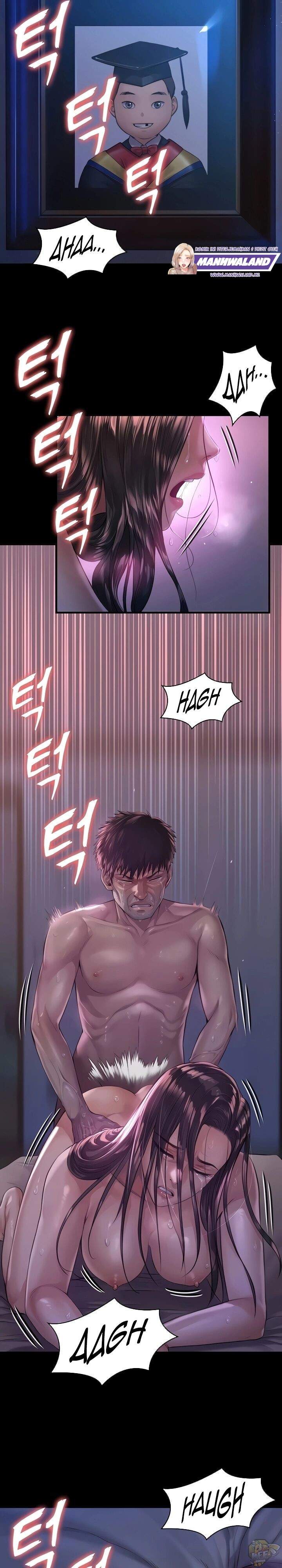 Queen Bee (Andrew) - Chapter 187 8
