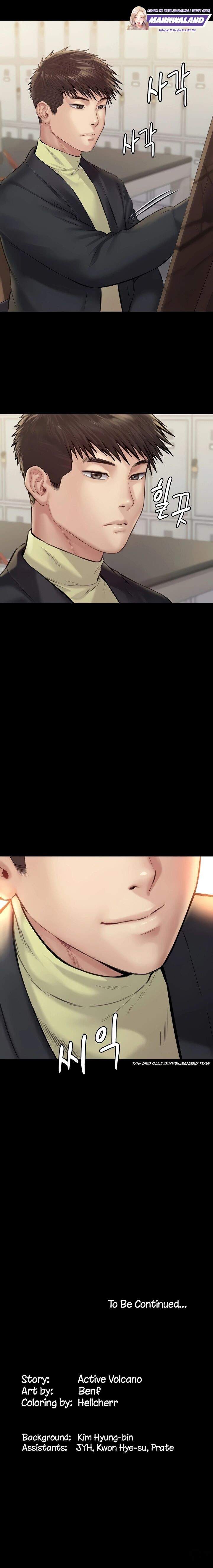 Queen Bee (Andrew) - Chapter 187 32
