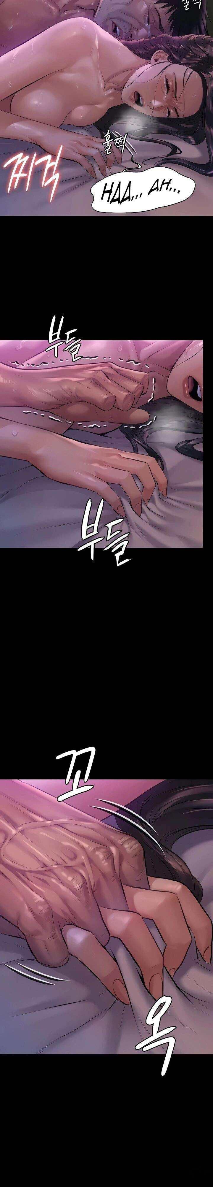 Queen Bee (Andrew) - Chapter 187 13
