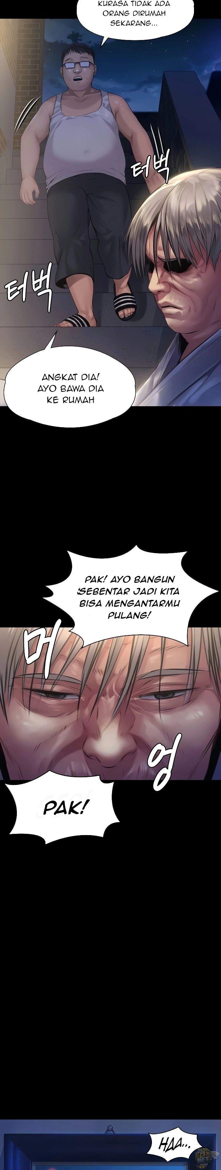 Queen Bee (Andrew) - Chapter 187 7