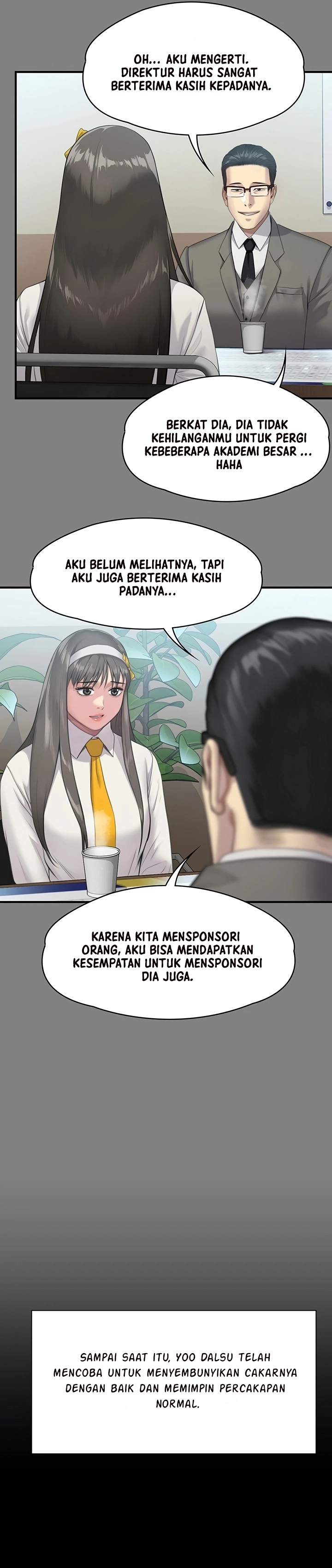Queen Bee (Andrew) - Chapter 251 14