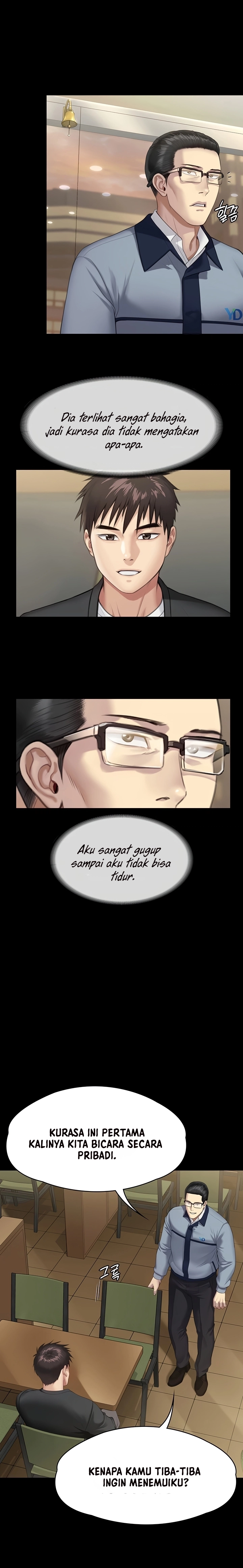 Queen Bee (Andrew) - Chapter 251 24