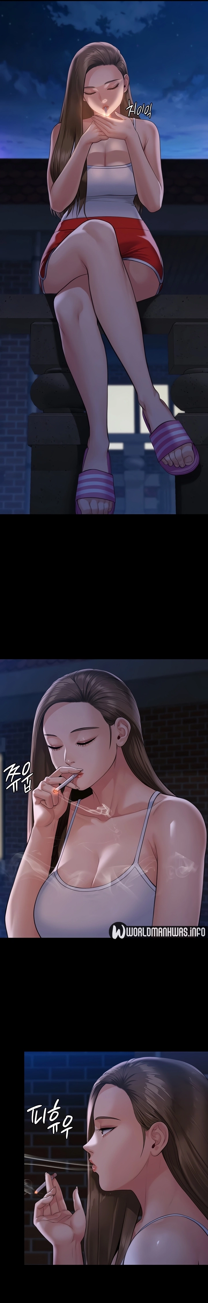 Queen Bee (Andrew) - Chapter 251 32
