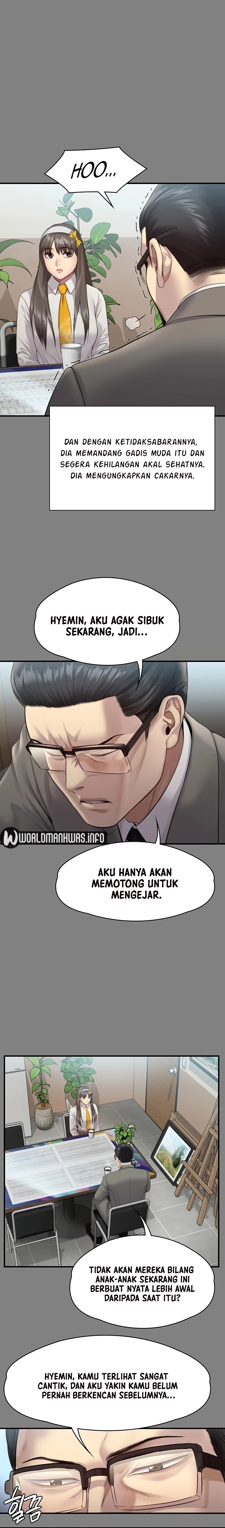 Queen Bee (Andrew) - Chapter 251 17