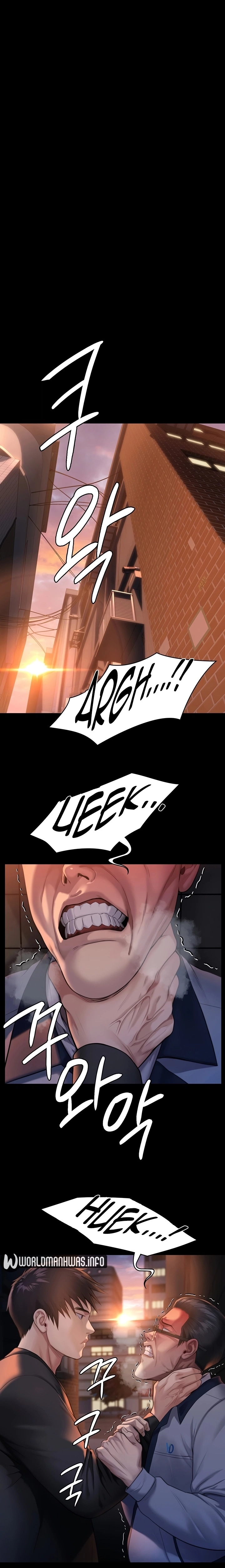 Queen Bee (Andrew) - Chapter 251 26
