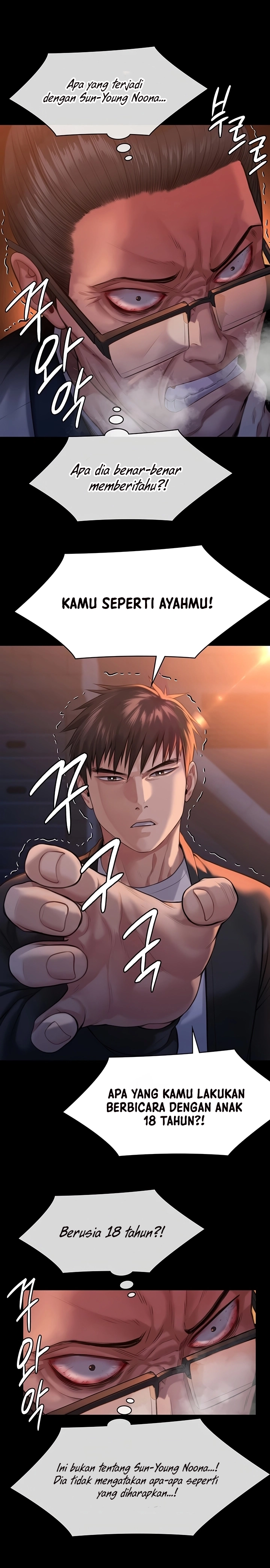 Queen Bee (Andrew) - Chapter 251 27