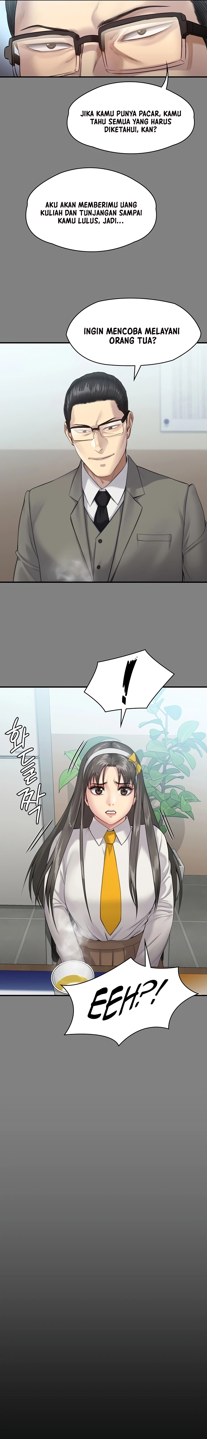Queen Bee (Andrew) - Chapter 251 18