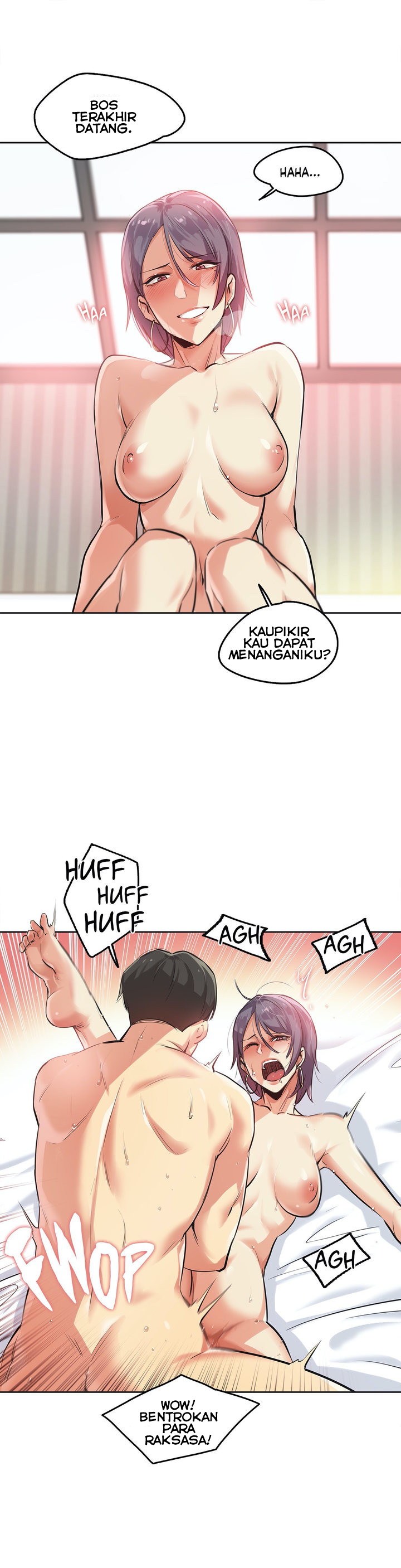 Daddy&#8217;s Wild Oats - Chapter 34 26