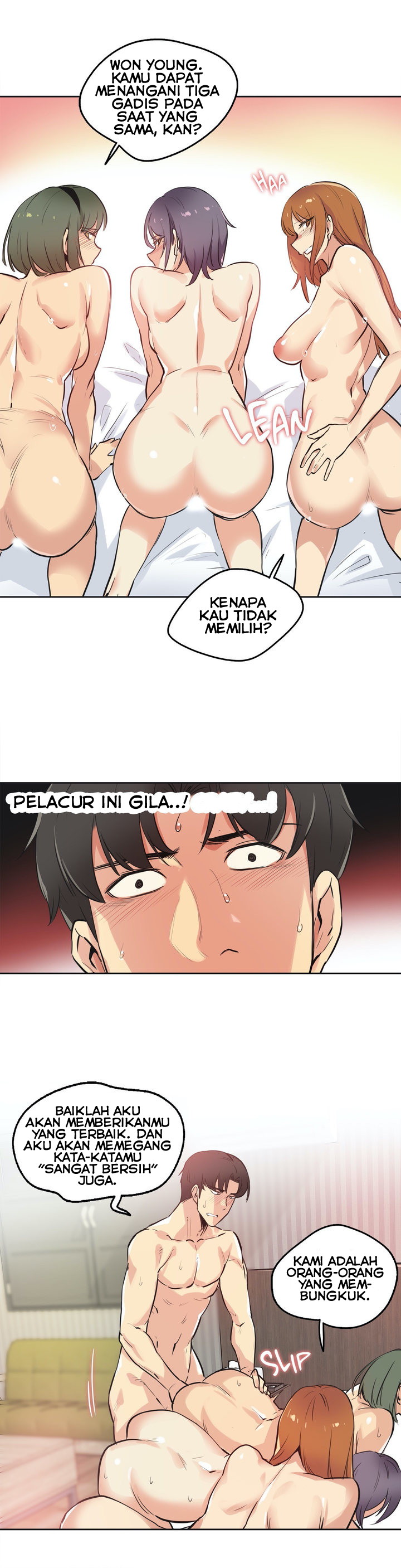 Daddy&#8217;s Wild Oats - Chapter 34 19